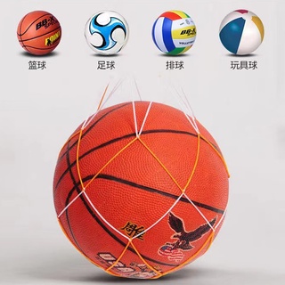 Bộ Đồ Chơi Bóng Rổ Bóng Rổ/Bóng Đá/Bóng Rổ Bỏ Túi Bằng Nylon Dệt Tay Màu Vàng Và Đen