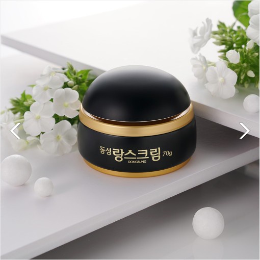 Kem dưỡng RANNCE 70g chất lượng cao