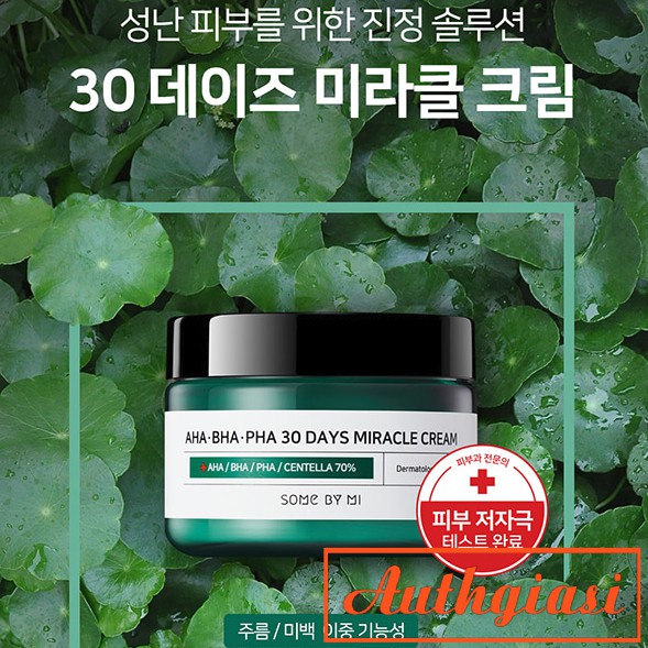 Kem dưỡng da Some By Mi AHA BHA PHA 30 Days Miracle Cream dành cho da mụn