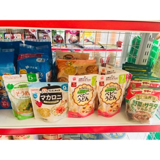 Combo Hạt nêm và dầu morza