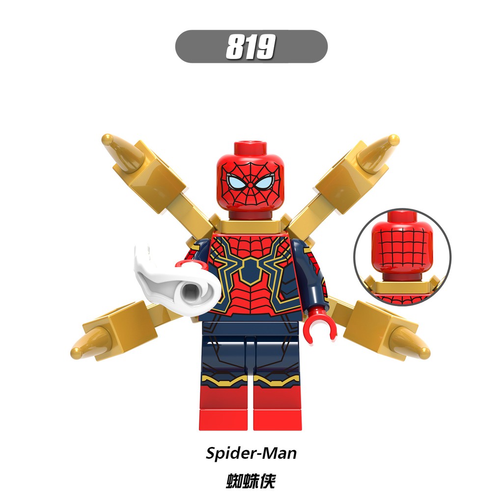 Mô Hình Lắp Ráp Lego Biệt Đội Siêu Anh Hùng Tiện Dụng