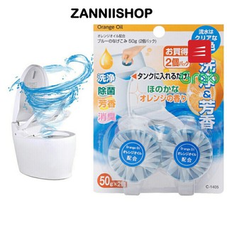 Viên Thả Bồn Cầu Siêu Sạch Nhật Bản Mùi Hương Cam - Vỉ 2 viên – Tẩy Sạch Vết Bẩn Toilet, Diệt Khuẩn