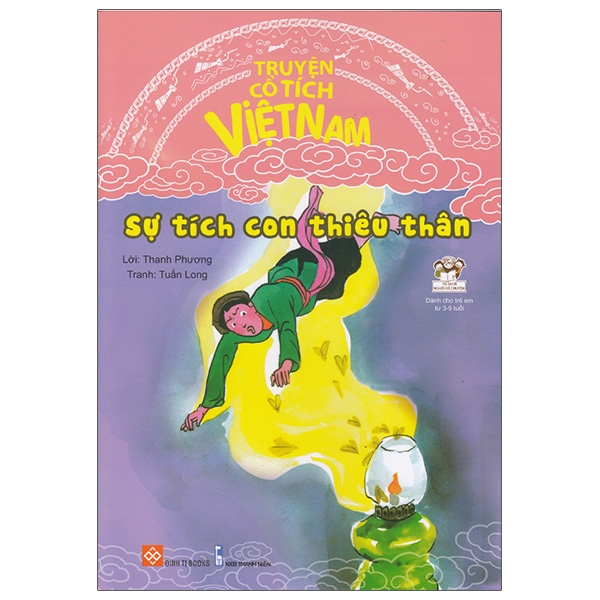 Sách Truyện Cổ Tích Việt Nam - Sự Tích Con Thiêu Thân (Tái Bản 2020)