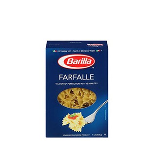 NUI HÌNH NƠ BARILLA 500G