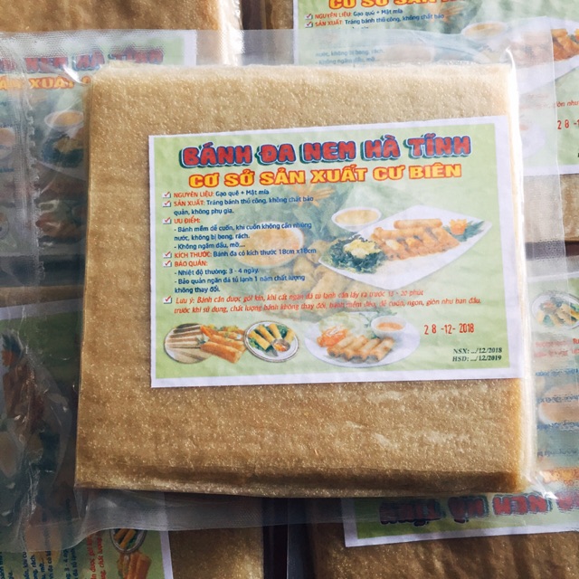 VỎ RAM HÀ TĨNH (CƯ BIÊN)
