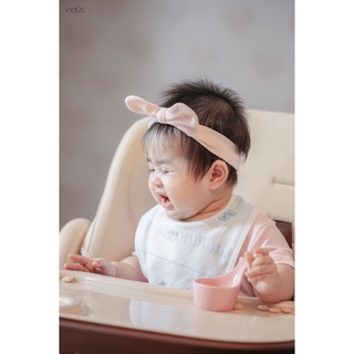 Nous Yếm Xô Cho Bé