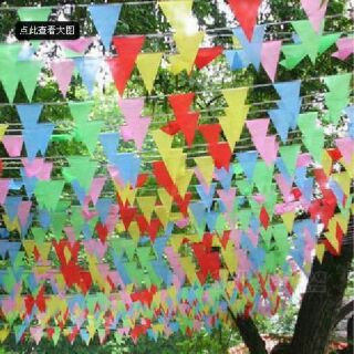 Cờ đuôi nheo trang trí tết