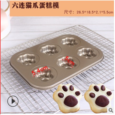 Khuôn Sò 6 Ô / Khuôn Madeleine