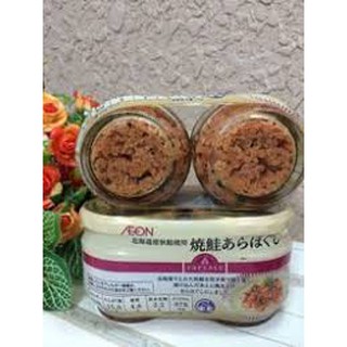 RUỐC CÁ HỒI ( AEON ) - NHẬT BẢN - Date 6/2019