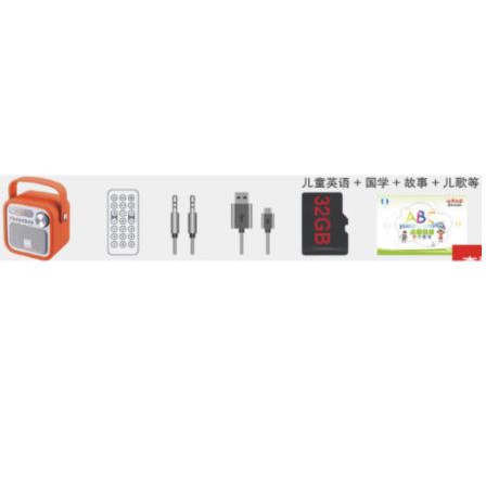 Loa nghe tiếng anh cho bé, Loa nghe Loci M50 - mp3/ đài FM / kết nối bluetooth trên điện thoại, nghe nhạc tiếng anh...