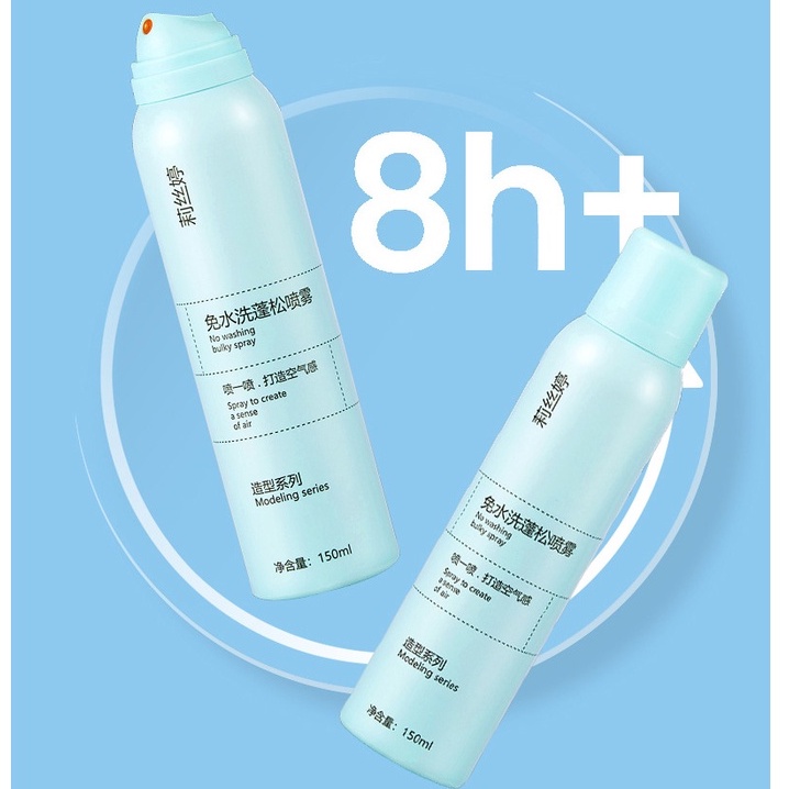 Bình xịt gội đầu khô cấp tốc giúp tóc bồng bềnh suốt 8h không bết dính