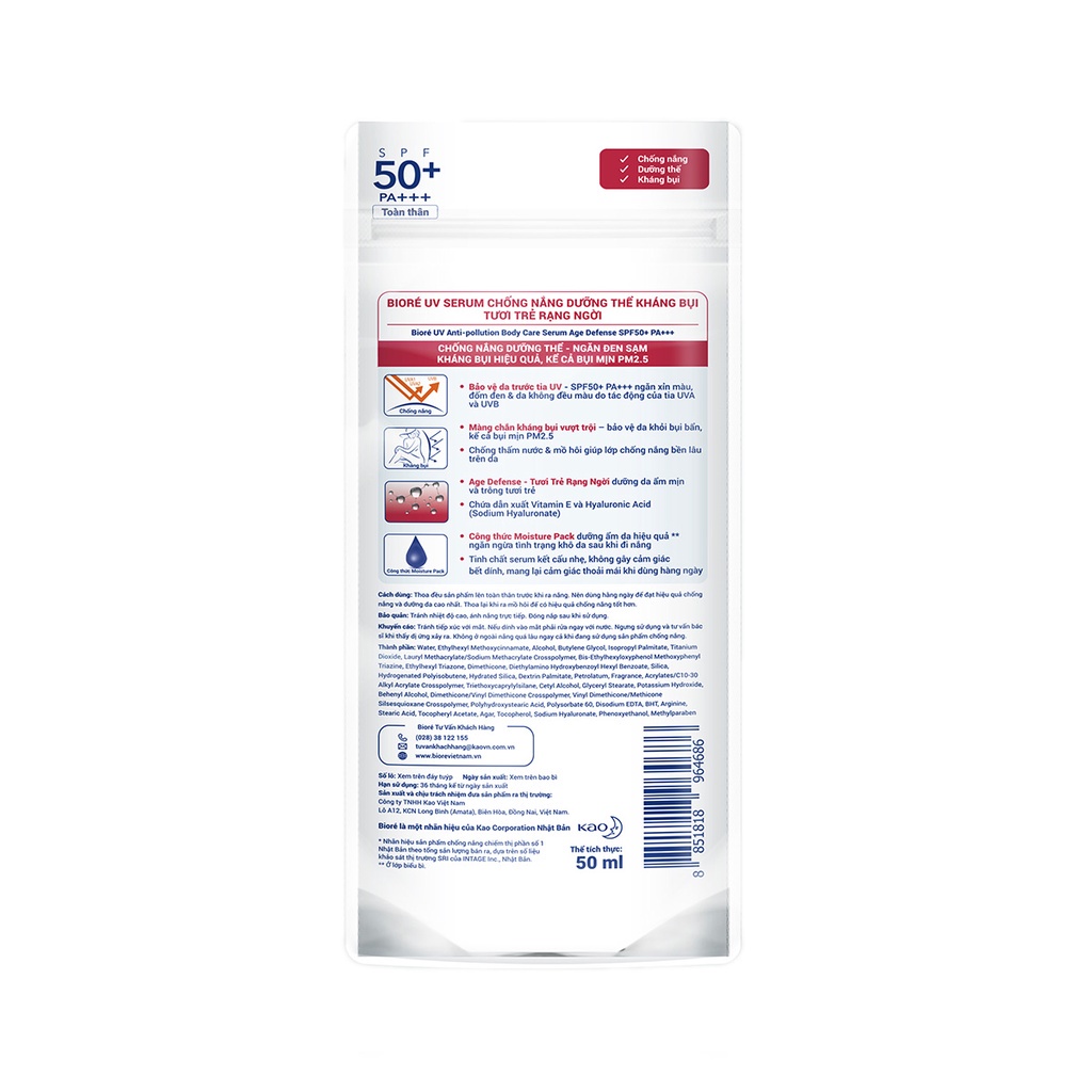 Serum Chống Nắng Dưỡng Thể Kháng Bụi - Dưỡng Ẩm Vượt Trội Biore 50ml