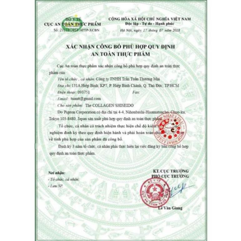 Viên uống Shiseido the collagen 126 viên Nhật bản | Thế Giới Skin Care