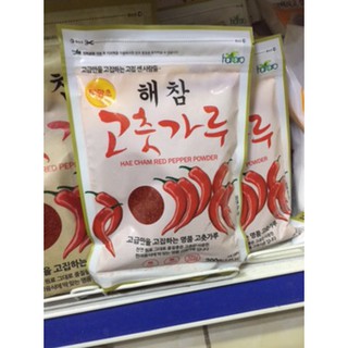 ỚT BỘT LÀM KIM CHI HÀN QUỐC GÓI 200gr