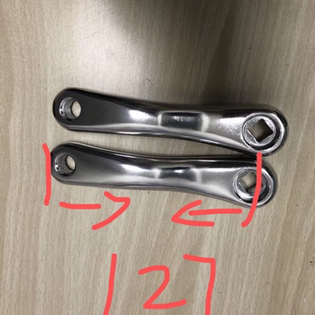 Đùi đĩa xe đạp điện