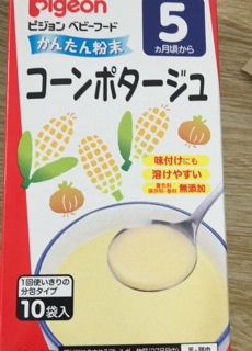 Nước dùng Dashi các vị .(date tháng 11-2021)