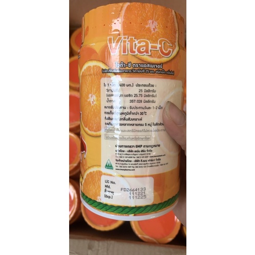 Kẹo Vitamin C Thái Lan 1000 viên date 12 2025