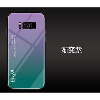 Tempered Glass Case For Samsung Galaxy S8 Plus Luxury Gradient Back Cover