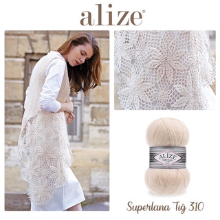 LEN ALIZE SUPERLANA TIG