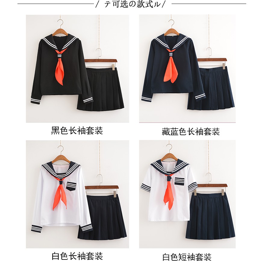 [Order] YAS0434-Set đồng phục thủy thủ học sinh hell girl | BigBuy360 - bigbuy360.vn