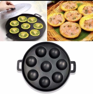 CHẢO ĐỔ BÁNH KHỌT 7 LỖ
