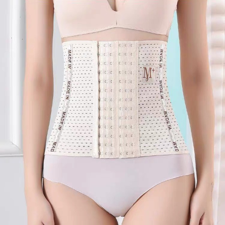 Đai nịt bụng thông hơi chống cuộn giảm mỡ, Gen nịt bụng 25cm SAVILL N9999