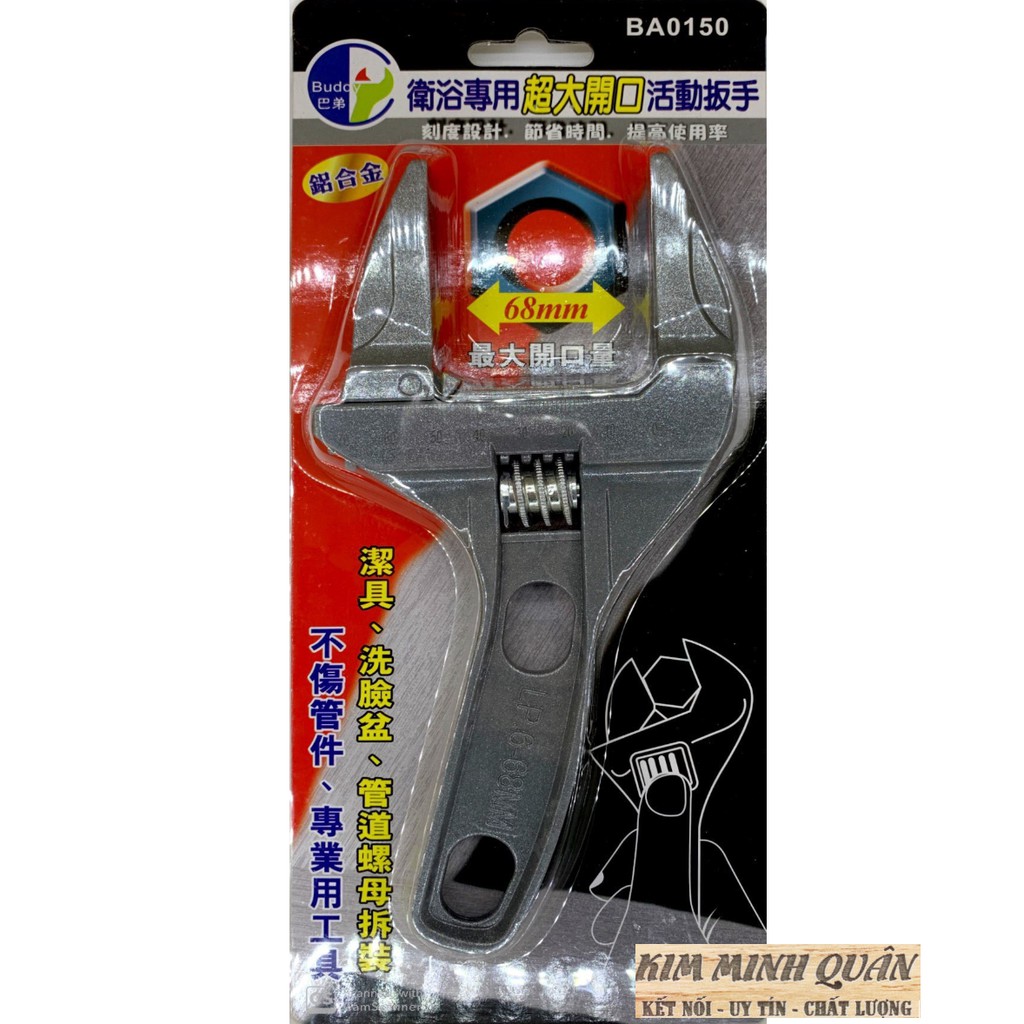 Mỏ Lết Vặn Ống Nước Chuyên Dụng Hàm Mở 68mm BA0150 BUDDY