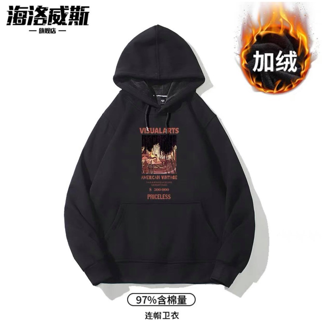 áo hoodie 4 mẫu tổng hợp | BigBuy360 - bigbuy360.vn