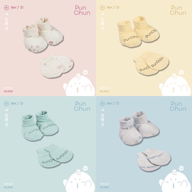 PUNCHUN chính hãng - Set bao tay bao chân cho bé sơ sinh