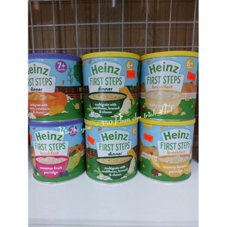 BỘT ĂN DẶM HEINZ HỘP SẮT MẪU MỚI NHẤT