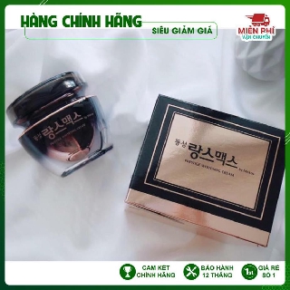 Kem trị nám dongsung mẫu mớI 🌟Sạch Nám 100%-Hàng Auth 🔥 Kem trị nám Dongsung Miskos Prestige Whitening Cream Hàn Quốc