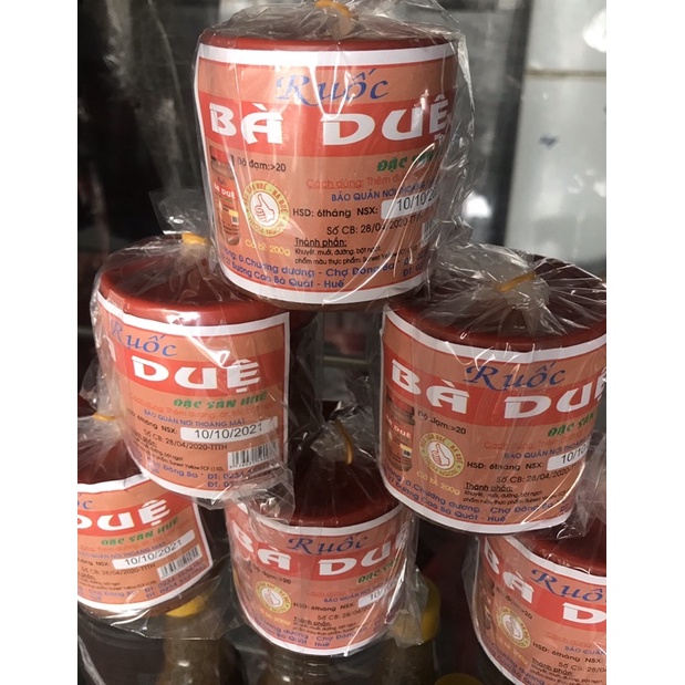 Mắm ruốc Bà Duệ (loại nhỏ)