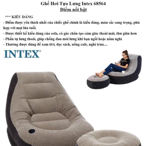 Ghế lười bơm hơi sofa chính hãng Intex - Sofa kèm đôn - Thư giãn nghỉ ngơi bề mặt nhung êm ái - Màu cafe