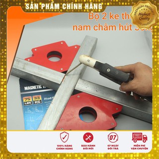 BỘ 2 KE GÓC NAM CHÂM 22KG, KE GÓC VUÔNG, KE NAM CHÂM 22KG
