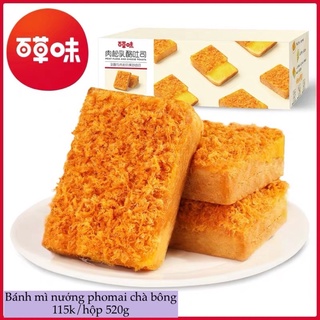 Bánh mì nướng phomai chà bông Bách Thảo Vị-Trương Triết Hạn