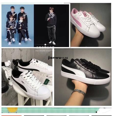 Giày Puma X Bts Kiểu Dáng Trẻ Trung Năng Động