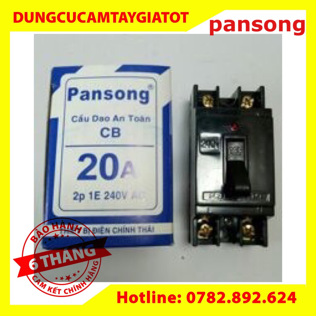 Cầu dao an toàn (CB cóc Pansong), 20c giá 336K