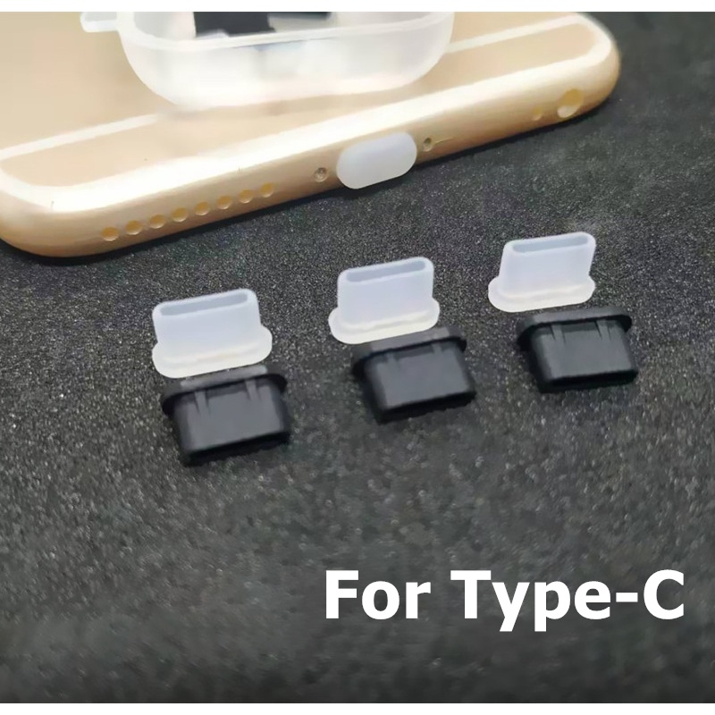 Nút Bịt Cổng Sạc Type - C Bằng Cao Su Mềm Chống Bụi Cho Huawei Xiaomi Iphone