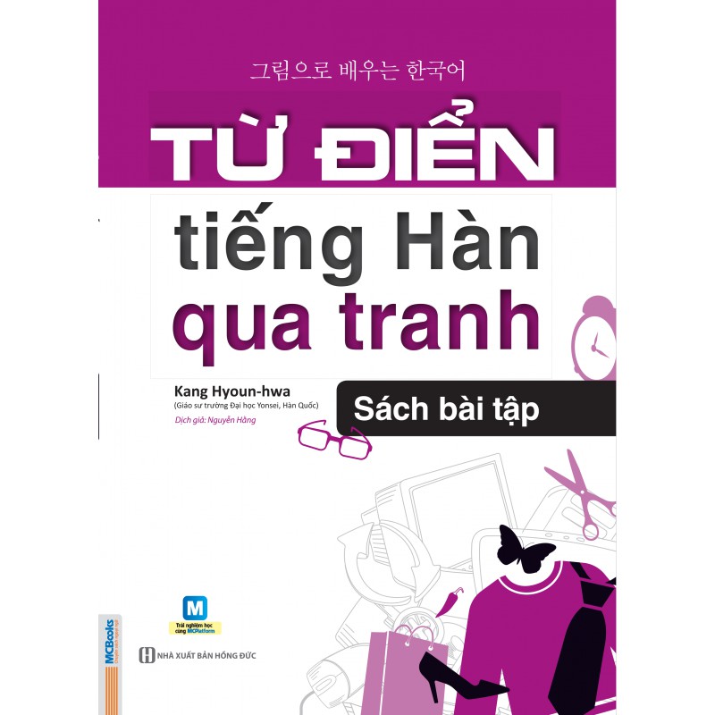 Sách - Từ điển tiếng Hàn qua tranh (Sách bài tập) + tặng kèm giấy nhớ MT