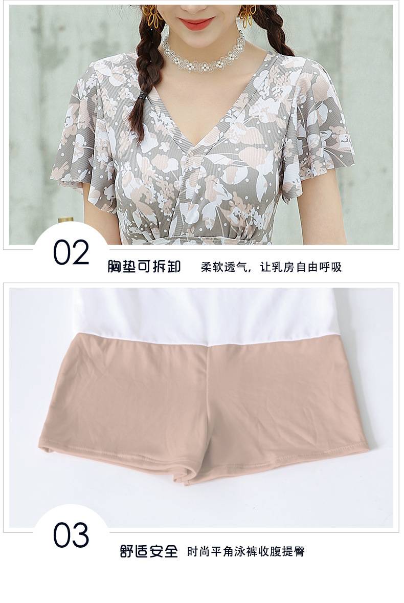 Kết nối áo tắm, đồ bơi in thời trang, đồ bơi nữ, đồ bơi eo cao, đồ bơi lin bảo thủ mỏng | BigBuy360 - bigbuy360.vn