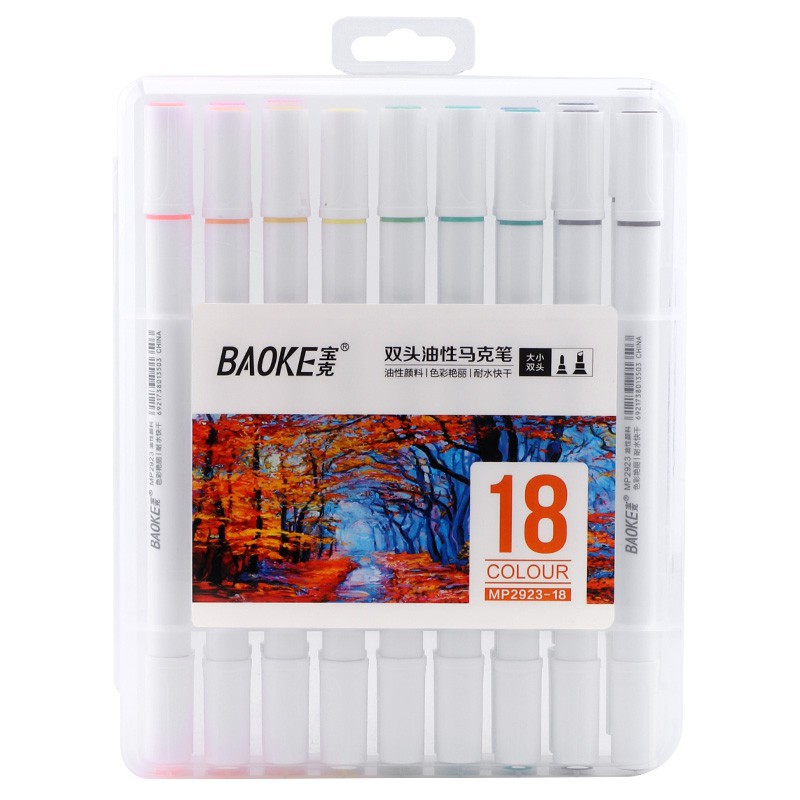 [Nowship] Hộp bút lông màu hai đầu  Art Marker - BAOKE MP2923