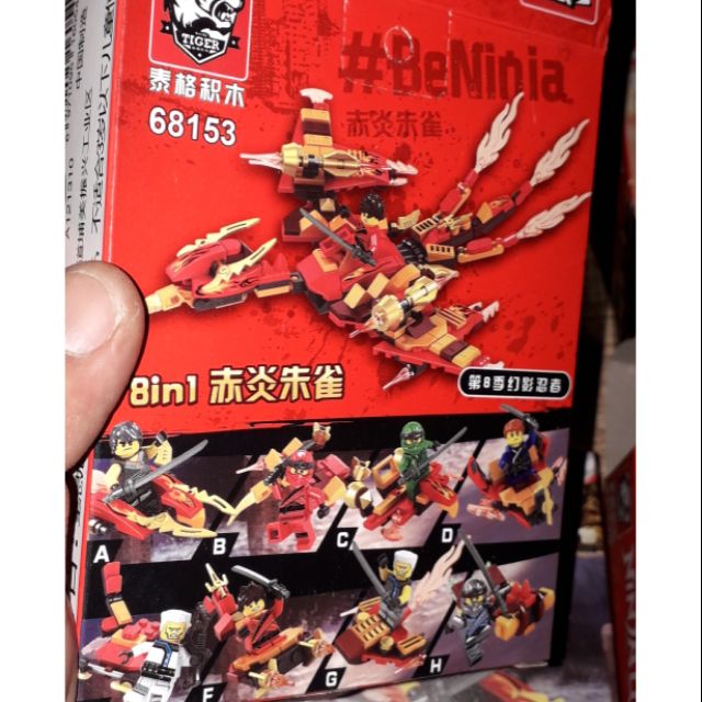 Lắp ráp 1 hộp Lego Ninjago Phượng hoàng 68153