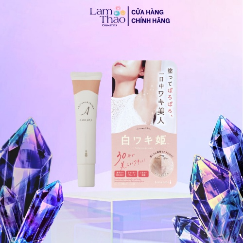 Kem Tẩy Tế Bào Chết Vùng Dưới Cánh Tay Shirowaki Hime Day Cream | BigBuy360 - bigbuy360.vn