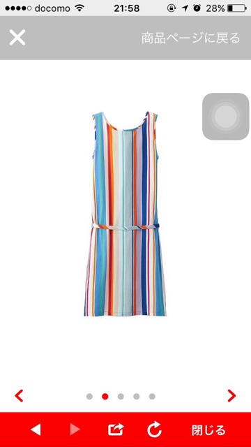 Váy liền cotton Uniqlo chính hãng