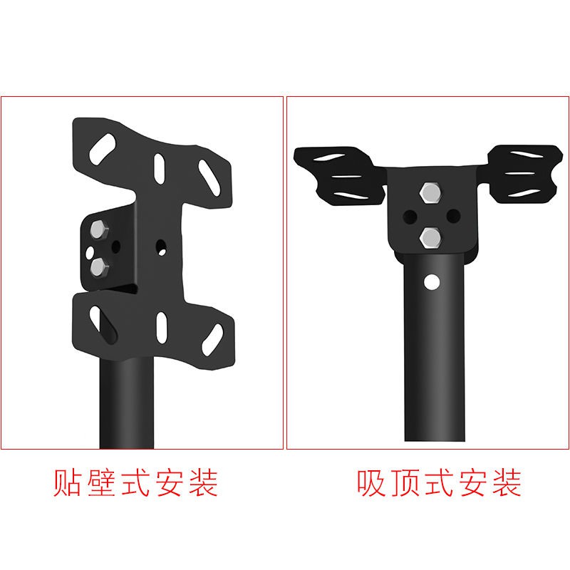 🏯🎣Giá Treo Tv Lcd 32 / 40 / 42 / 50 / 55 / 65 | BigBuy360 - bigbuy360.vn