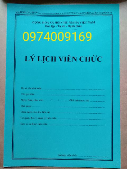 BÁN SỈ 10 BỘ HỒ SƠ VIÊN CHỨC theo thông tư 07/2019