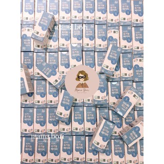 Men Vi Sinh Duolac Organic Hàn Quốc hỗ trợ tiêu hóa cho trẻ ăn ngon miệng (30 gói)