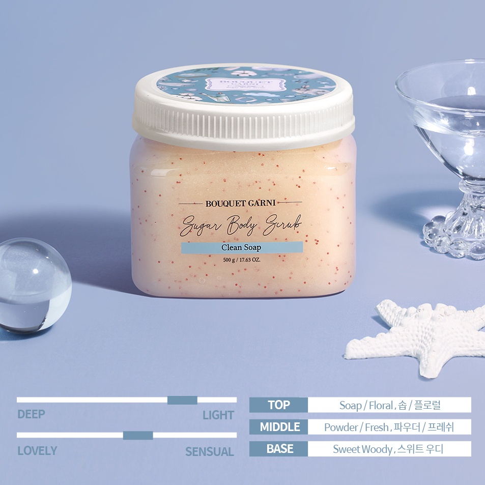 Bouquet Garni Body Scrub 500ml / Tẩy tế bào chết thơm toàn thân