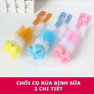 Bộ cọ bình sữa 2 chi tiết đủ sắc màu
