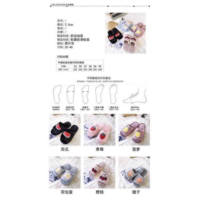 DÉP BÔNG ĐI TRONG HÌNH HOA QUẢ KUTE | BigBuy360 - bigbuy360.vn